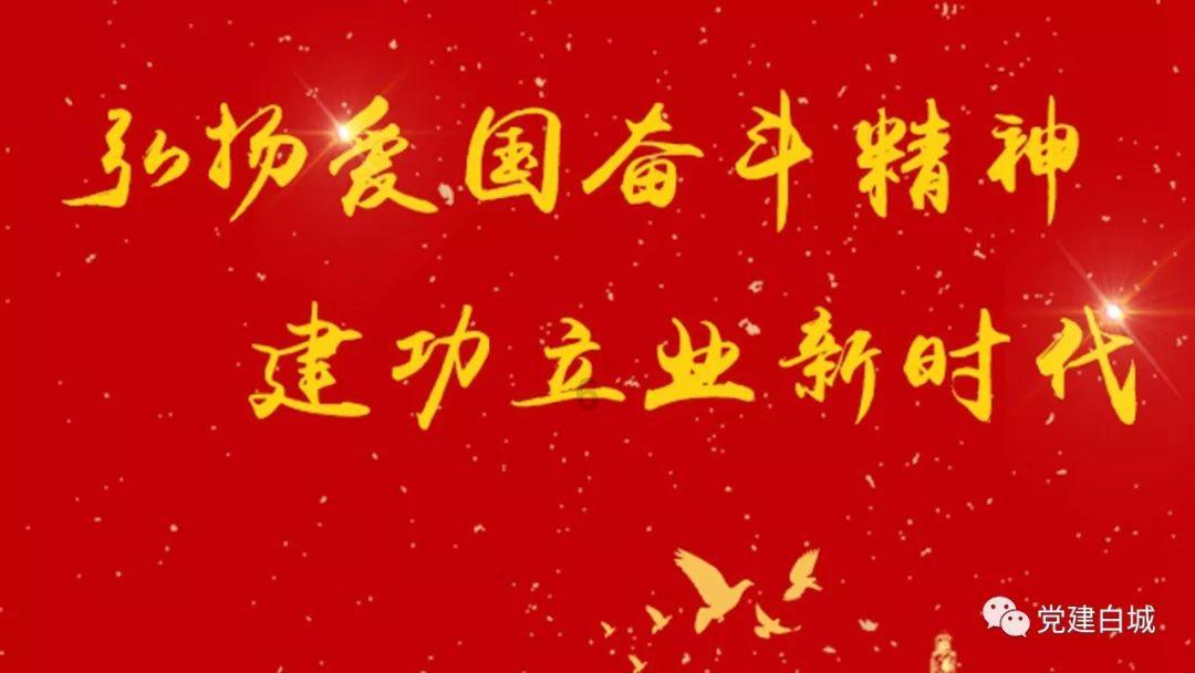 投个篮