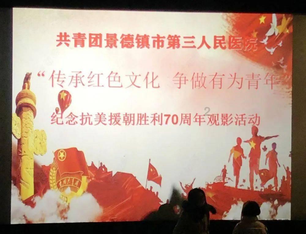 1984年,河南农村女教师突然得知,父亲是台湾富商,妹妹是林青霞