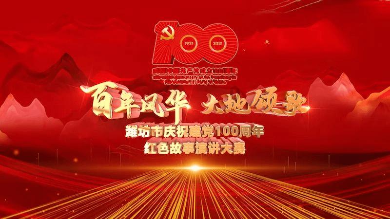 神秘的演员