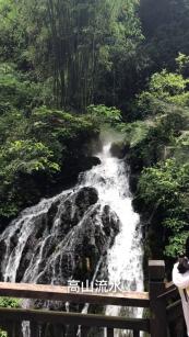 雨天旅行